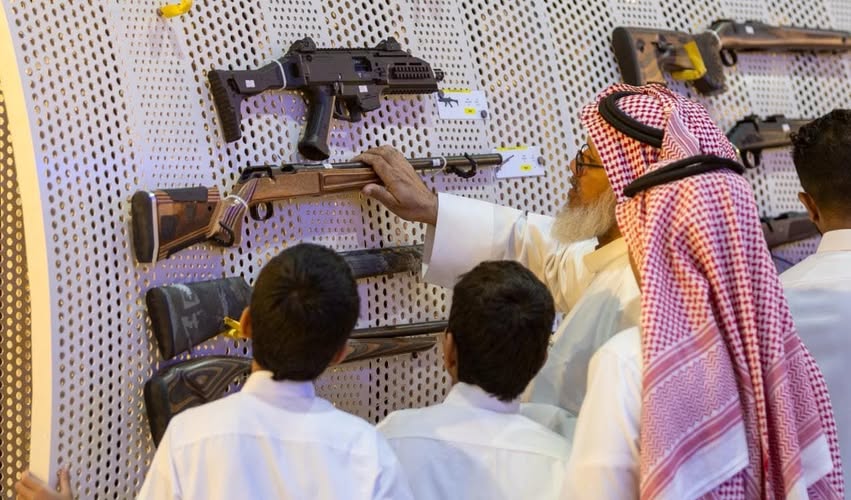 منطقة أسلحة الصيد