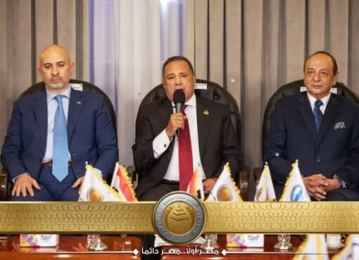«الشعب الجمهوري