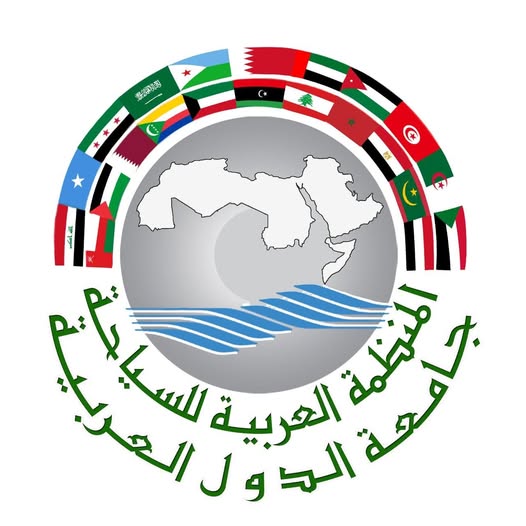 المنظمة العربية للسياحة