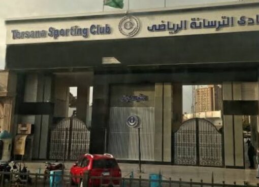 وبدأ سباق الانتخابات