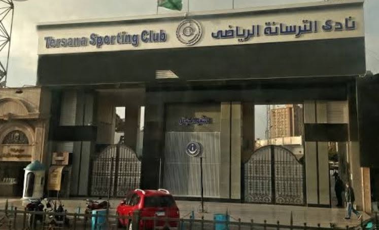 وبدأ سباق الانتخابات