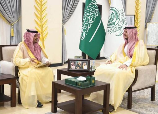 محافظ الطائف يطّلع