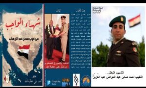 لحلقة 43 من كناب