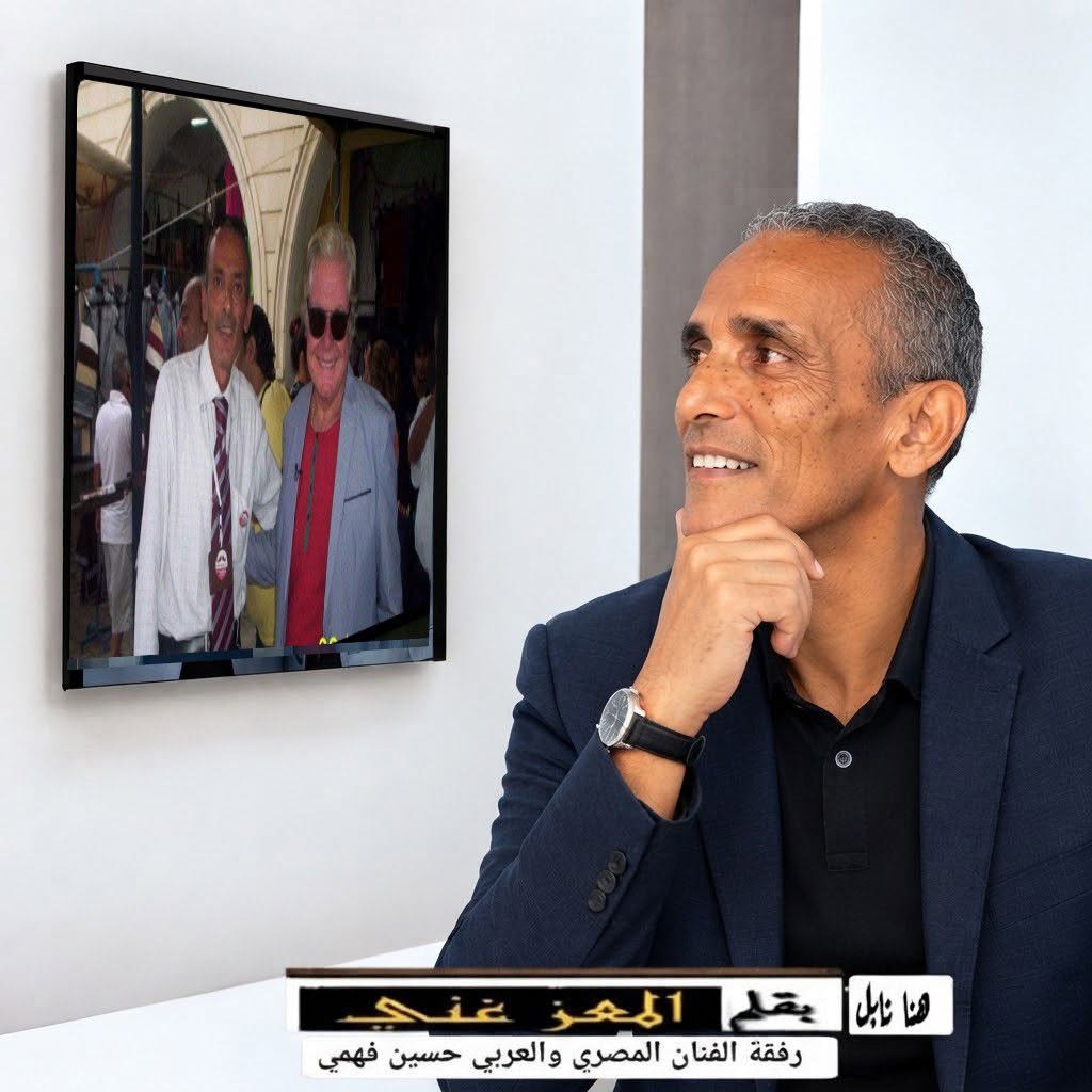 حين حلّ حسين فهمي ضيفًا على نابل… لقاءٌ بين ذاكرة الفن وعبق المدينة