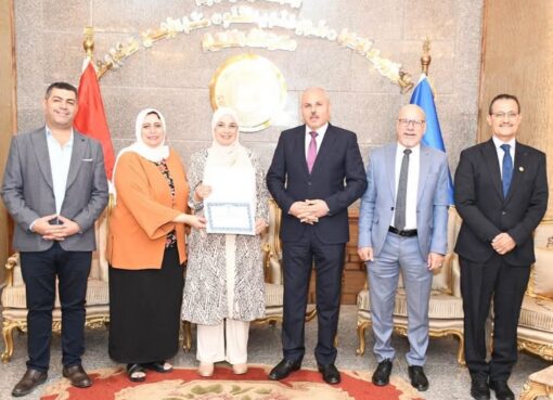 رئيس جامعة قناة