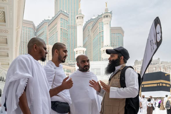 هيئة العناية بالحرمين