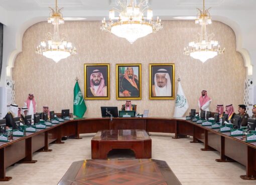 محافظ الطائف يرأس اجتماع اللجنة العليا للمدينة الصحية
