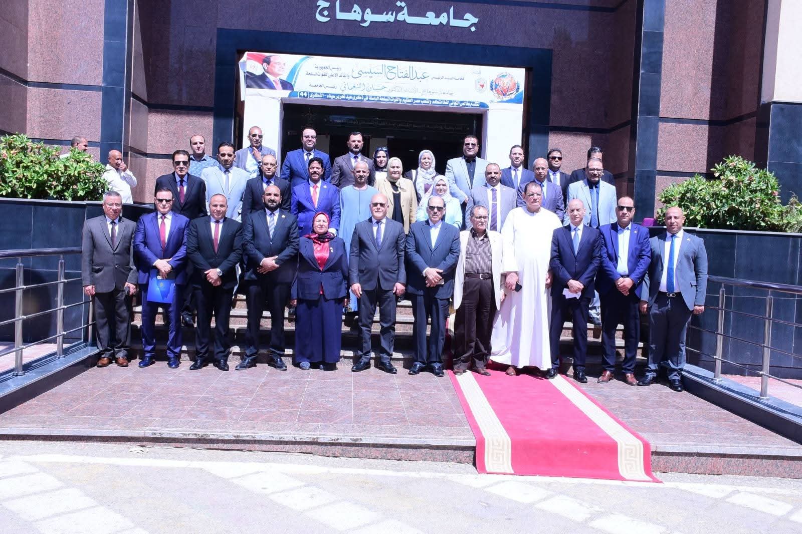 النائب مختار همام يشارك في اجتماع نواب سوهاج والجامعة