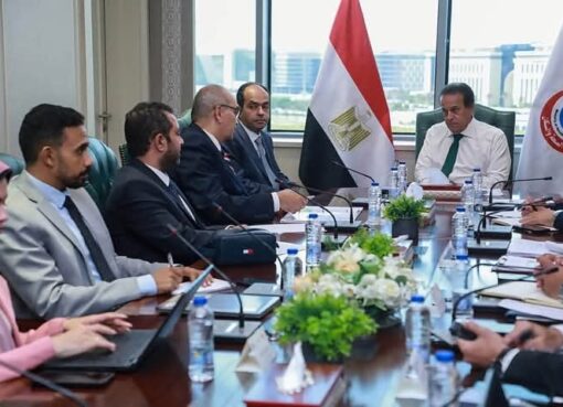 وزير الصحة يبحث مستجدات إنشاء مجمع للأجهزة التعويضية والأطراف الصناعية