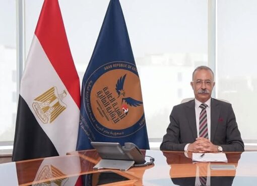 بقرار من رئيس الوزراء.. تعيين الدكتور طارق سيف نائبًا لرئيس الهيئة العامة للرقابة المالية لمدة عام