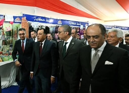 رئيس الوزراء يفتتح المعرض الرئيسي لـ "أهلًا مدارس" بمحافظة الجيزة وأكثر من 20 معرضًا اخرى عبر تقنية الفيديو كونفرانس