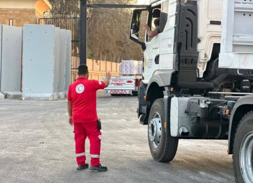 الهلال الأحمر المصري يطلق قافلة «زاد العزة 271» إلى غزة بأكثر من 3,490 طنًا من المساعدات الإنسانية