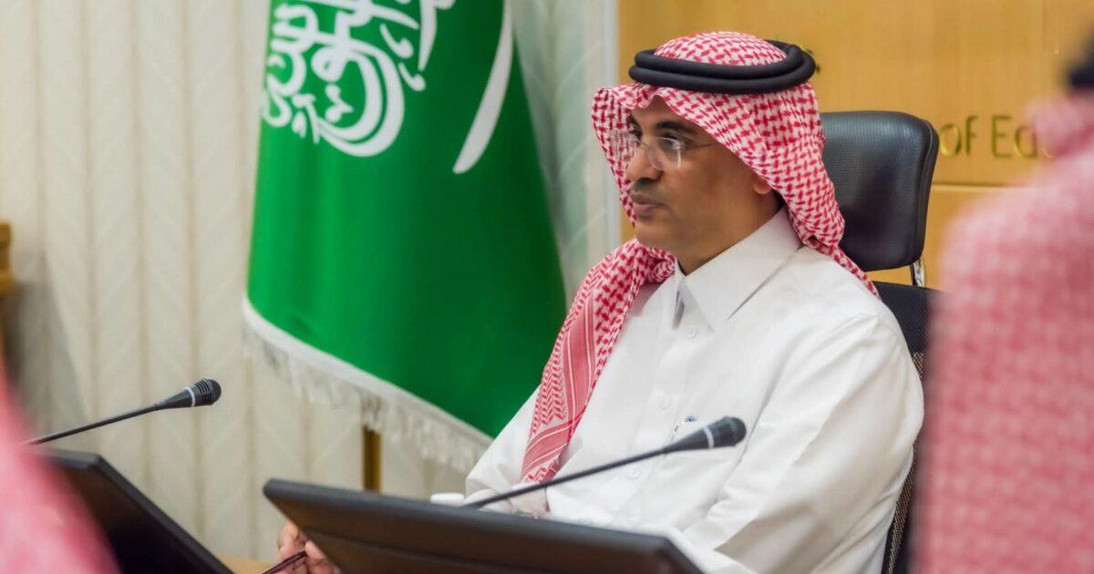 تعليم الطائف يناقش مؤشر الالتحاق برياض الأطفال