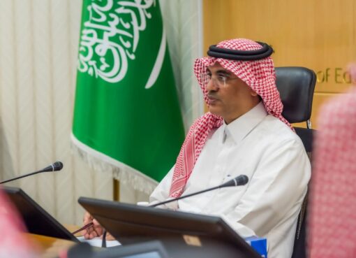 تعليم الطائف يناقش مؤشر الالتحاق برياض الأطفال