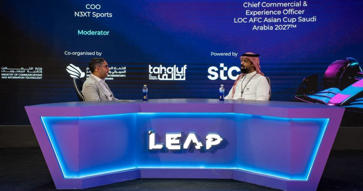 اللجنة المحلية المنظمة لكأس آسيا 2027 السعودية تستعرض تجربة تطبيق "أهلاً" في ليب 2026