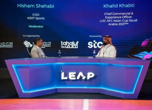اللجنة المحلية المنظمة لكأس آسيا 2027 السعودية تستعرض تجربة تطبيق "أهلاً" في ليب 2026