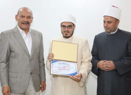 محافظ السويس يكرم أئمة المحافظة الفائزين بمسابقة "الأئمة النجباء والمتميزين"