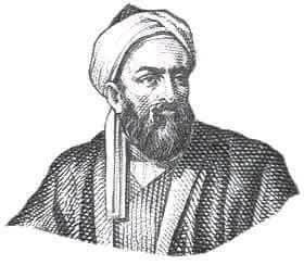 حين كان عقله اوسع من عصره... ابو الريحان البيروني عقله سبق الزمان