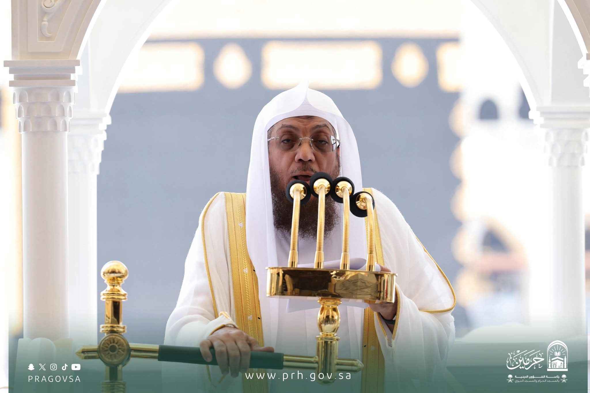 خطبة الجمعة من المسجد الحرام