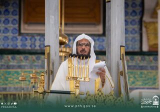 خطبة الجمعة من المسجد النبوي