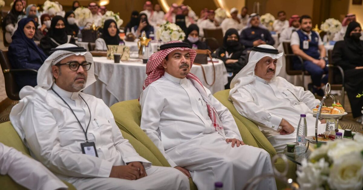 تجمع مكة المكرمة الصحي يختتم برنامج «قادة التميز المؤسسي»