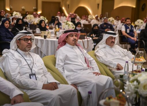 تجمع مكة المكرمة الصحي يختتم برنامج «قادة التميز المؤسسي»