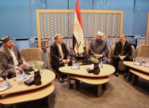 أمين عام «الأعلى للشئون الإسلامية» ومفتي منغوليا يبحثان سبل وآليات التعاون الديني والعلمي وتوحيد الجهود الدينية