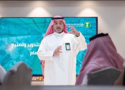 «بيئة مكة» تنفذ 9 ورش تعريفية بمشروع تربية الحمام اللاحم