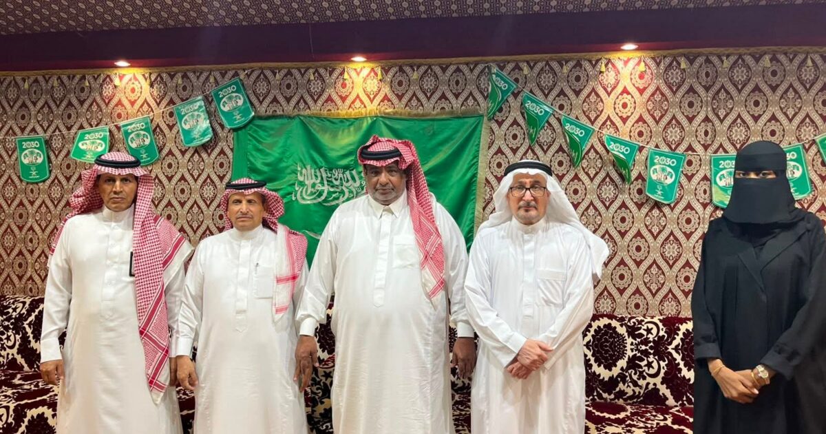 المملكة تحتفل باليوم الوطني المجيد (96) تحت شعار (عزنا بطبعنا)