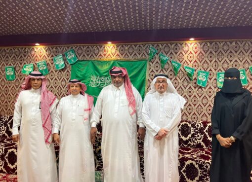 المملكة تحتفل باليوم الوطني المجيد (96) تحت شعار (عزنا بطبعنا)