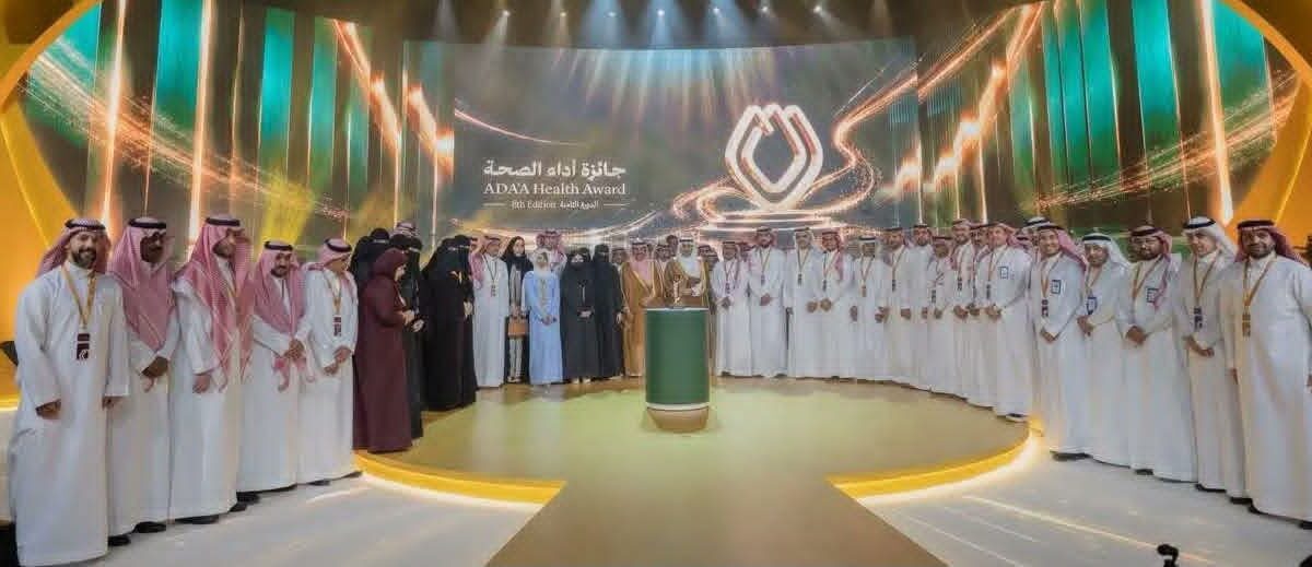 تجمع جدة الصحي الثاني يحصد جائزتين في النسخة الثامنة من جائزة «أداء الصحة»