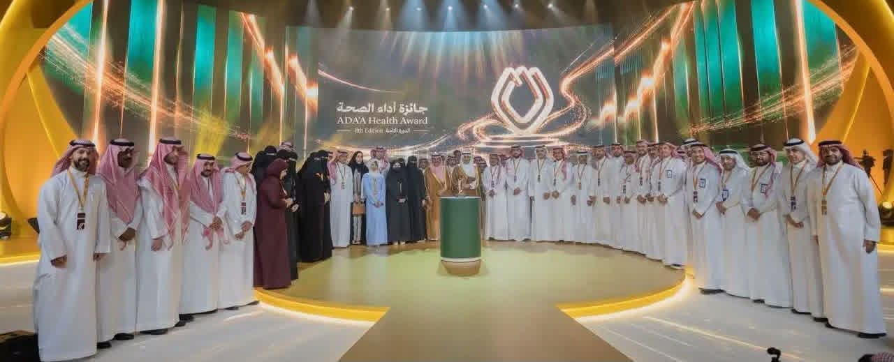 تجمع جدة الصحي الثاني يحصد جائزتين في النسخة الثامنة من جائزة «أداء الصحة»