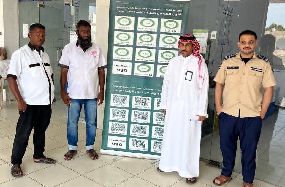 بيئة الليث تنفذ مبادرة «توجيه المستفيد» في سوق السمك المركزي