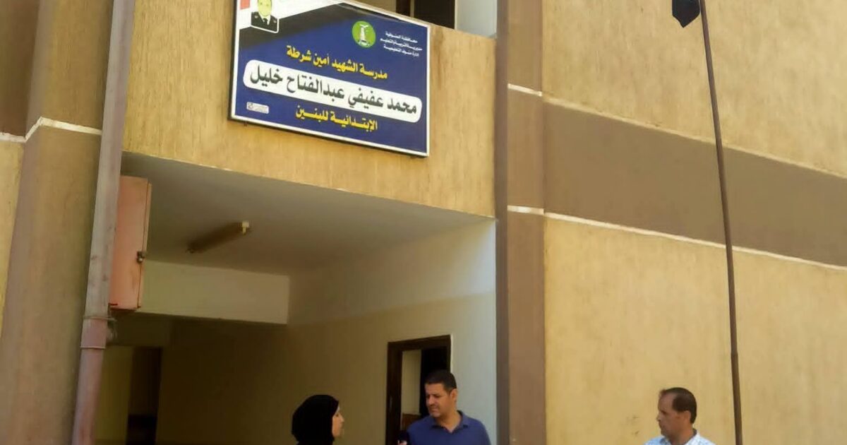 شعار "جاهزون تماماً للعام الجديد".. الأستاذ سامي سرور يتابع ميدانياً استعدادات مدارس فيشا الكبرى بمنوف