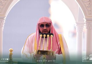 خطبة الجمعة من المسجد الحرام