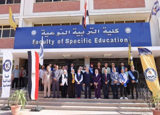 رئيس جامعة المنيا يفتتح عدة مشروعات تعليمية وإنتاجية ورقمية جديدة بكلية التربية النوعية 