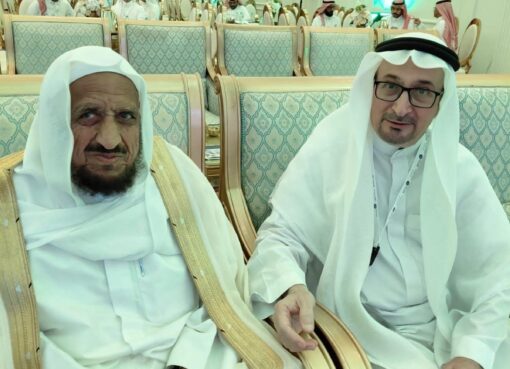 بيان صادر عن المجلس الإسلامي العالمي للدعوة والإغاثة بشأن الاعتداءات التي تتعرض لها المملكة من قبل جماعة الحوثي
