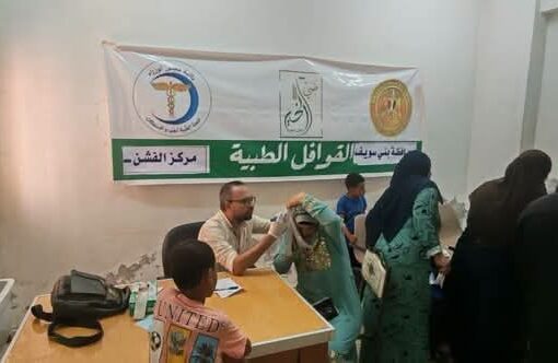 رئيس الوزراء يستعرض نتائج قافلة طبية شاملة نظمتها اللجنة الطبية العليا والاستغاثات بقرية إقفهص ببني سويف