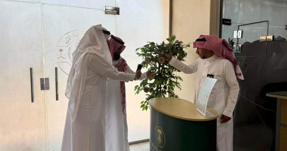 «بيئة العاصمة المقدسة» تعزز التحول الرقمي بمبادرة للتعريف بخدمات منصة «نما»