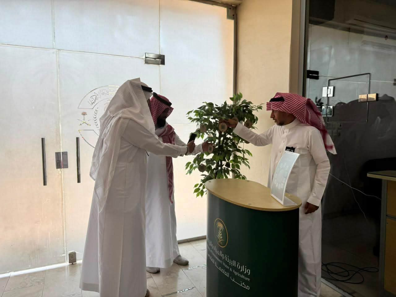 «بيئة العاصمة المقدسة» تعزز التحول الرقمي بمبادرة للتعريف بخدمات منصة «نما»