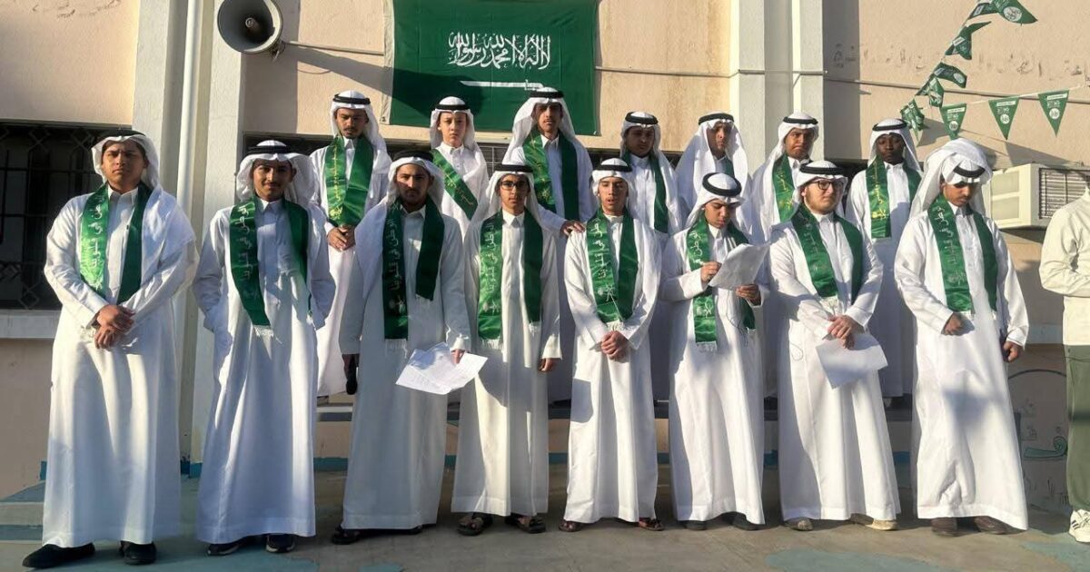 «تعليم الطائف » يُطلق فعاليات اليوم الوطني السعودي تحت شعار «عزّنا بطبعنا»