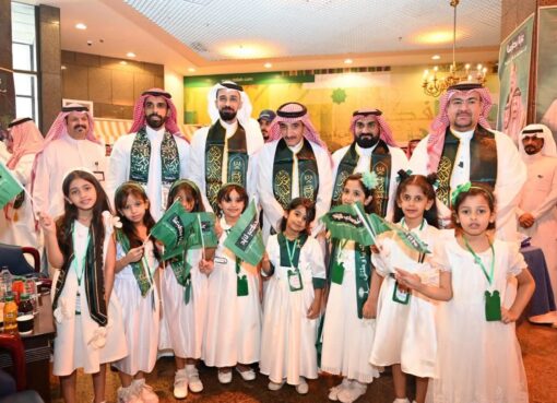 ‏«بيئة مكة» تحتفل باليوم الوطني الـ 96 وتعزز قيم الولاء والانتماء للوطن