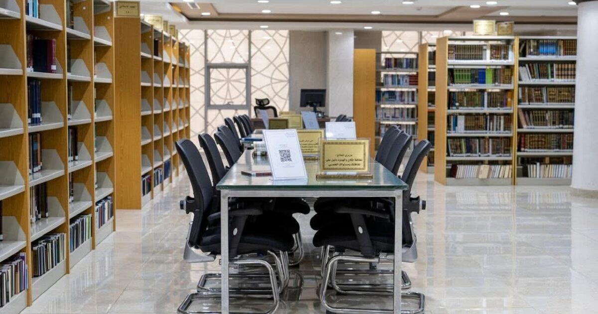 قرابة 10 آلاف كتاب نادر.. مكتبة الحرم المكي الشريف تحفظ الإرث العلمي وتبني جسور المعرفة للأجيال