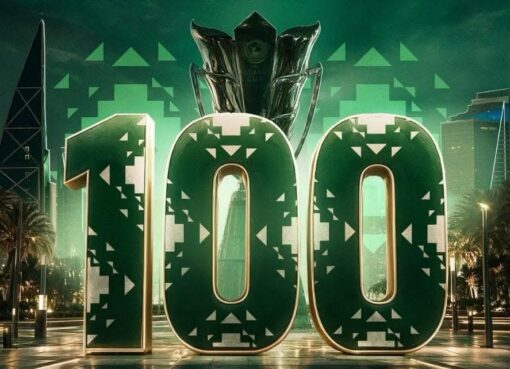 100 يوم على انطلاق كأس آسيا السعودية 2027
