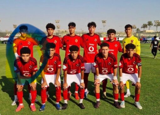تألق موهبة الأهلي محمد يوسف «ميدو» ويواصل كتابة اسمه بين نجوم قطاع الناشئين