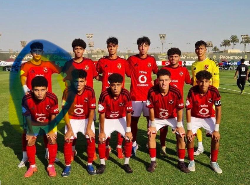 تألق موهبة الأهلي محمد يوسف «ميدو» ويواصل كتابة اسمه بين نجوم قطاع الناشئين