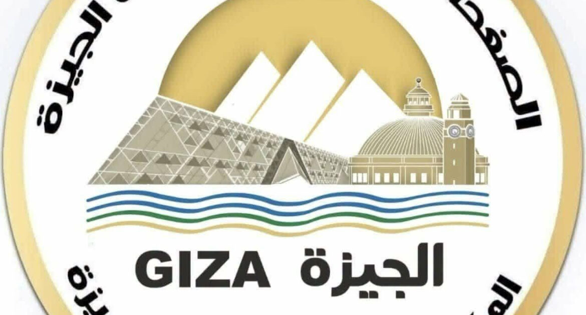 محافظ الجيزة يكلف رؤساء وحدات محلية بمنشاة القناطر وسكرتيري ونواب رؤساء عدد من المراكز والمدن