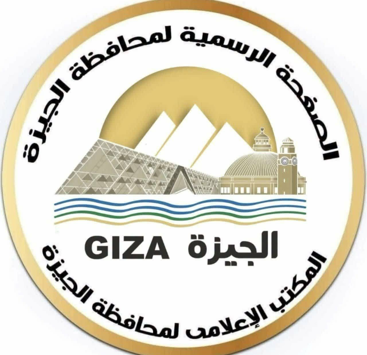 محافظ الجيزة يكلف رؤساء وحدات محلية بمنشاة القناطر وسكرتيري ونواب رؤساء عدد من المراكز والمدن