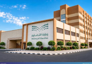 تعليم الطائف يحقق المركز الثاني على المستوى الخليجي في جائزة المستثمر الذكي