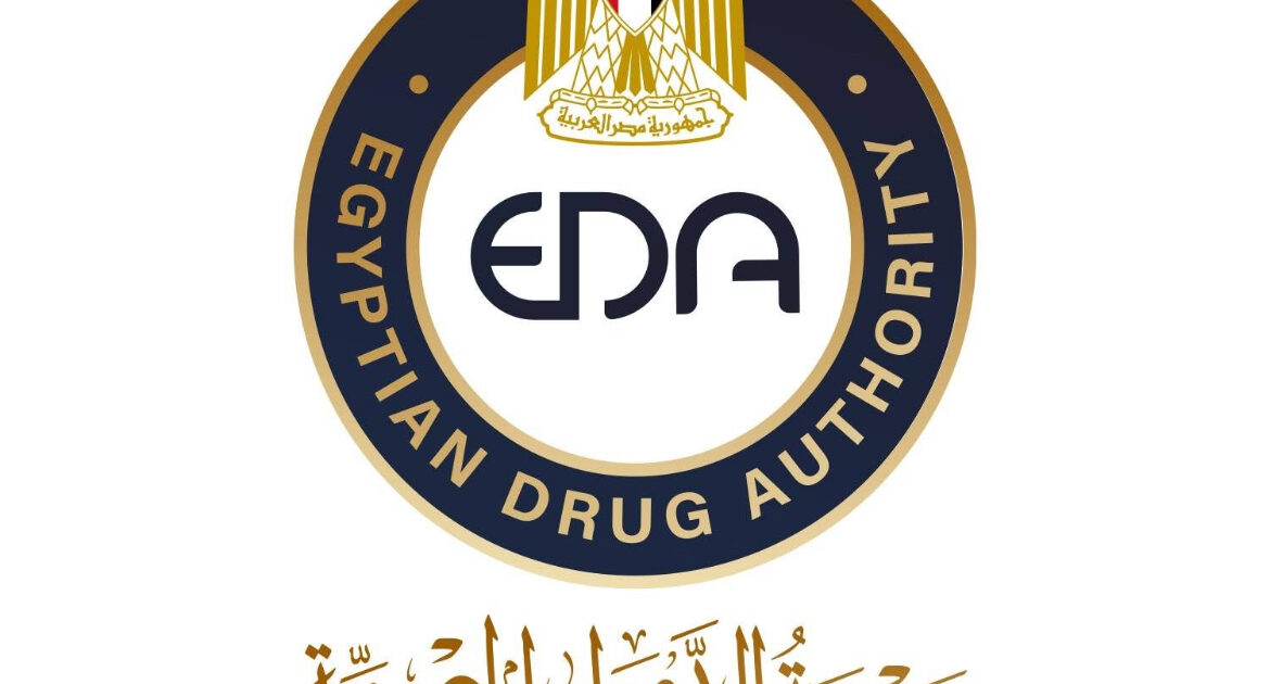 هيئة الدواء تطلق قائمة للإعلانات المخالفة وتحذر من الترويج لحقن تخسيس غير المصرح بها